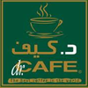 drcafe-logo